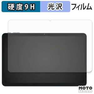 یtB Rebecco K90 tB 9Hdx dl {