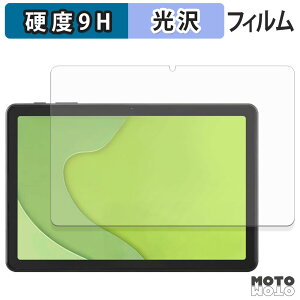 y|Cg2{z یtB ACXI[} LUCA tablet TA10E1W63-V1H tB 9Hdx dl {