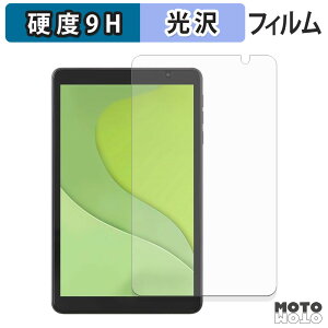 �ی�t�B���� �A�C���X�I�[���} LUCA tablet TA08E1W63-V1H �t�B���� 9H���d�x ����d�l ���{��