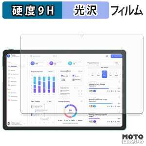 �ی�t�B���� Azeyou T12 �t�B���� 9H���d�x ����d�l ���{��