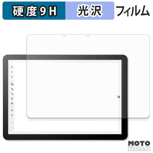 y|Cg2{z یtB Wacom MovinkPad 11 tB 9Hdx dl {