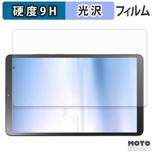 یtB NEC LAVIE Tab T8 8.7^Ch 2025Năf tB 9Hdx dl {