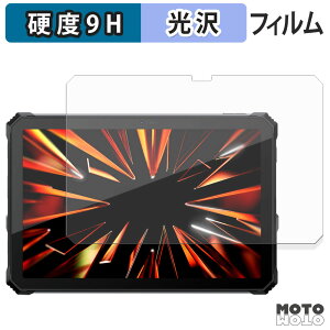 �y�|�C���g2�{�z �ی�t�B���� Blackview Active 12 Pro �t�B���� 9H���d�x ����d�l ���{��