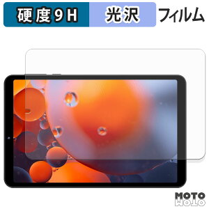 یtB FPD 8.4C` ^ubg CP08-J1 tB 9Hdx dl {