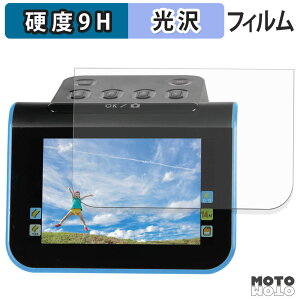 �ی�t�B���� Kenko KFS-14DF / KFS-14WS �t�B���� 9H���d�x ����d�l ���{��