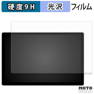 یtB Ainavi X6 / X5 13.1C` J[I[fBI tB 9Hdx dl {