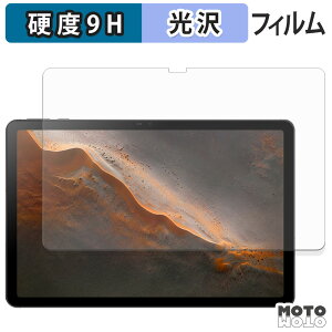 �ی�t�B���� RebotAi A11 �t�B���� 9H���d�x ����d�l ���{��