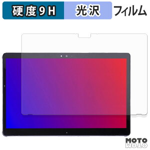 یtB xm ARROWS Tab Q739/AB / Q739/AE tB 9Hdx dl {