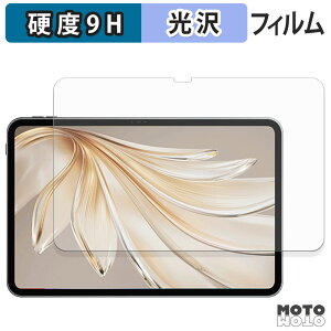 یtB SVITOO G99 tB 9Hdx dl {