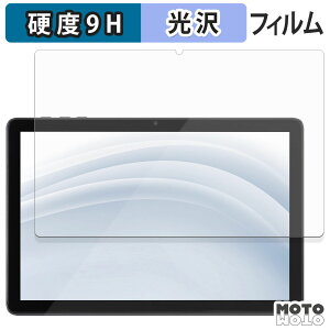 y|Cg2{z یtB ACXI[} LUCA TE10D1M64 V[Y tB 9Hdx dl {