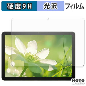 �ی�t�B���� Zuleisy E10A �t�B���� 9H���d�x ����d�l ���{��