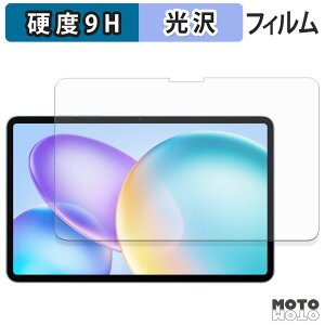 �y8/11 1:59�� �|�C���g2�{�z �ی�t�B���� Infinix XPAD 20 Pro �t�B���� 9H���d�x ����d�l ���{��
