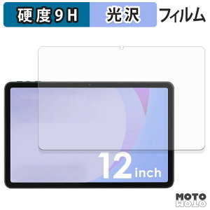 یtB ACXI[} LUCA TM12E2W74-AZ1B tB 9Hdx dl {