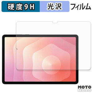 یtB Samsung Galaxy Tab S11 ( Wi-Fi ) tB 9Hdx dl {