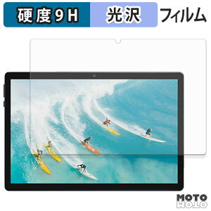 یtB Bmax I10S tB 9Hdx dl {