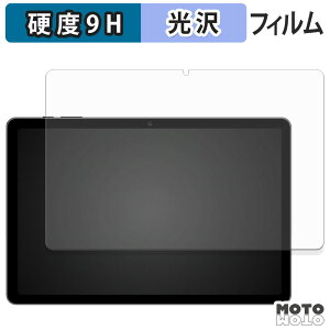 یtB BNCF Bpad 11 tB 9Hdx dl {