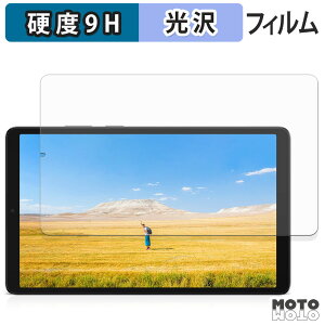 یtB Samsung Galaxy Tab A11 ( Wi-Fi ) tB 9Hdx dl {