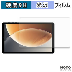 �y�|�C���g2�{�z �ی�t�B���� SVITOO 8016D �t�B���� 9H���d�x ����d�l ���{��