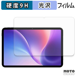 �y�|�C���g2�{�z �ی�t�B���� TABWEE T60pro �t�B���� 9H���d�x ����d�l ���{��