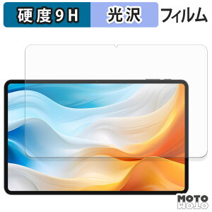 یtB TECLAST T60 Pro tB 9Hdx dl {