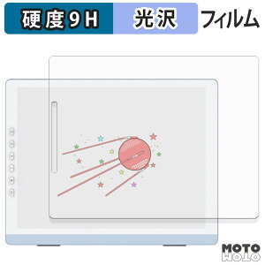 �ی�t�B���� SKT DASUNG 13K �V���[�Y ( �J���[���f�� / ���m�N�����f�� ) �t�B���� 9H���d�x ����d�l ���{��