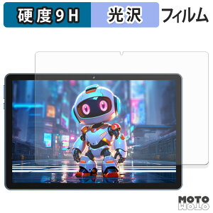 �y�|�C���g2�{�z �ی�t�B���� Rebecco M70 �t�B���� 9H���d�x ����d�l ���{��