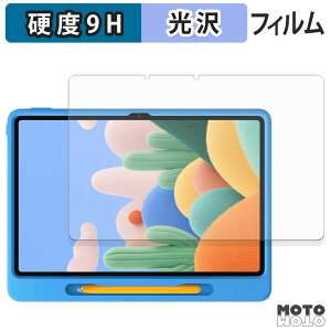 �y�|�C���g2�{�z �ی�t�B���� Xiaomi REDMI Pad 2 Play Bundle �t�B���� 9H���d�x ����d�l ���{��