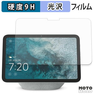 یtB Echo Show 8 2025N tB 9Hdx dl {