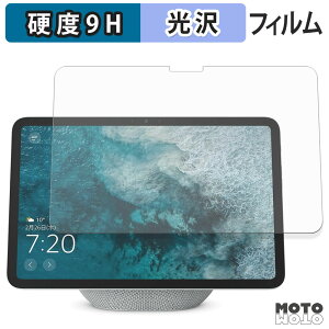 یtB Echo Show 11 2025N tB 9Hdx dl {