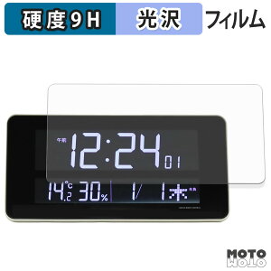 y|Cg2{z یtB SEIKO fW^v V[YC3 DL208W tB 9Hdx dl {