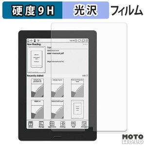 �ی�t�B���� Onyx Boox Note S �t�B���� 9H���d�x ����d�l ���{��