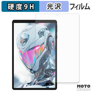 یtB Headwolf Titan1 tB 9Hdx dl {