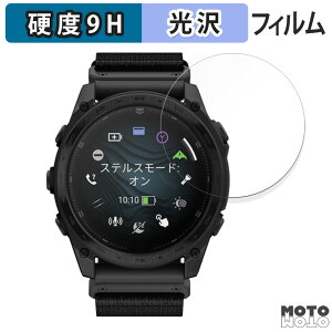 y|Cg2{z یtB GARMIN tactix 8 AMOLED / Dual Power 51mm tB 9Hdx dl {