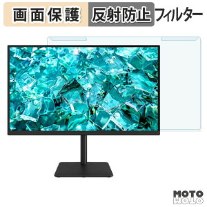 ���O���ȒP TVS REGZA RM-27N4SR / RM-27N5SR �u���[���C�g�J�b�g �t�B���^�[ �A���`�O���A �t���ی� �v���e�N�^�[