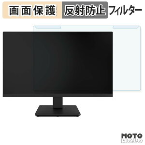 ���O���ȒP TVS REGZA RM-24N3SR �u���[���C�g�J�b�g �t�B���^�[ �A���`�O���A �t���ی� �v���e�N�^�[