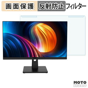 �y�y�V�X�[�p�[SALE �|�C���g2�{�z ���O���ȒP FeuVision EW-FSID25BF0B �u���[���C�g�J�b�g �t�B���^�[ �A���`�O���A �t���ی� �v���e�N�^�[