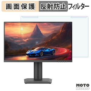 ���O���ȒP INNOCN 2551H �u���[���C�g�J�b�g �t�B���^�[ �A���`�O���A �t���ی� �v���e�N�^�[