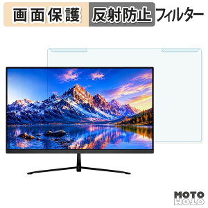���O���ȒP Amdox P238Q �u���[���C�g�J�b�g �t�B���^�[ �A���`�O���A �t���ی� �v���e�N�^�[