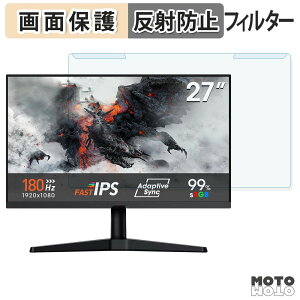 ���O���ȒP KOORUI G2711V �u���[���C�g�J�b�g �t�B���^�[ �A���`�O���A �t���ی� �v���e�N�^�[