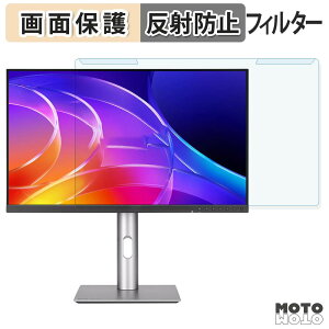 ���O���ȒP ASUS ProArt Display PA249CGV �u���[���C�g�J�b�g �t�B���^�[ �A���`�O���A �t���ی� �v���e�N�^�[