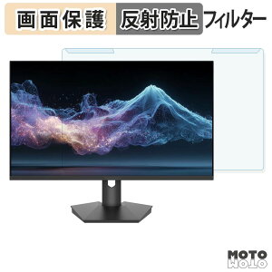 �y8/27 9:59�� �|�C���g2�{�z ���O���ȒP JAPANNEXT JN-IPS27Q2-C6 �u���[���C�g�J�b�g �t�B���^�[ �A���`�O���A �t���ی� �v���e�N�^�[