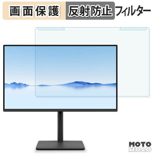 ���O���ȒP �x�m�� FMV Display V2403 / ( C ) �u���[���C�g�J�b�g �t�B���^�[ �A���`�O���A �t���ی� �v���e�N�^�[