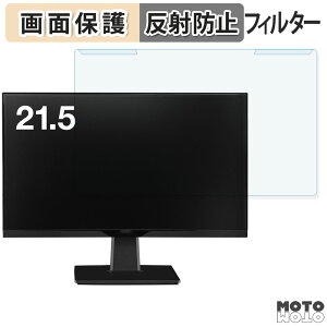 OȒP GREEN HOUSE GH-LCW22P-BK u[CgJbg tB^[ A`OA tی veN^[