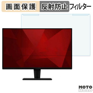 �y�|�C���g2�{�z ���O���ȒP ViewSonic VA2715-2K-MHD-7 27�C���` 16:9 �u���[���C�g�J�b�g �t�B���^�[ �A���`�O���A �t���ی� �v���e�N�^�[