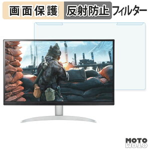 ���O���ȒP LG 27UP600-W / 27UP600K-W �u���[���C�g�J�b�g �t�B���^�[ �A���`�O���A �t���ی� �v���e�N�^�[