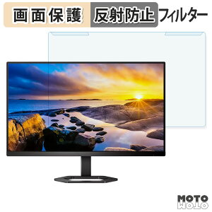 OȒP PHILIPS 24E1N5500E/11 / 24E1N5500B/11 u[CgJbg tB^[ A`OA tی veN^[