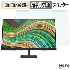 ���O���ȒP HP V27ie G5 / V27i G5 �u���[���C�g�J�b�g �t�B���^�[ �A���`�O���A �t���ی� �v���e�N�^�[