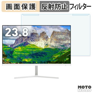 ���O���ȒP Gatsu V238H1 / V238H2-BL / V238-WH / V238-BL / V238H2-WH �u���[���C�g�J�b�g �t�B���^�[ �A���`�O���A �t���ی� �v���e�N�^�[