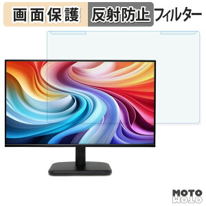 OȒP acer EK1 EK271 V[Y 27C` 16:9  u[CgJbg tB^[ A`OA tی veN^[