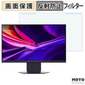 ���O���ȒP LG 27G850A-B 27�C���` 16:9 ������ �u���[���C�g�J�b�g �t�B���^�[ �A���`�O���A �t���ی� �v���e�N�^�[